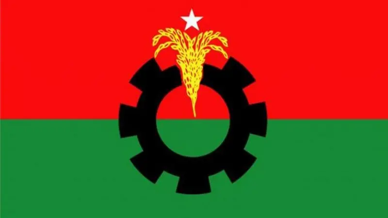 বিএনপির নতুন কর্মসূচি ঘোষণা